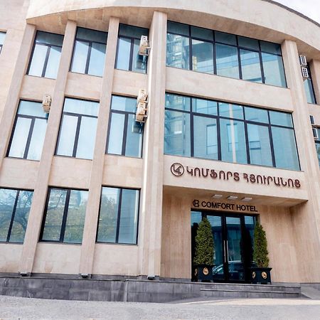 Comfort Hotel Yerevan Luaran gambar