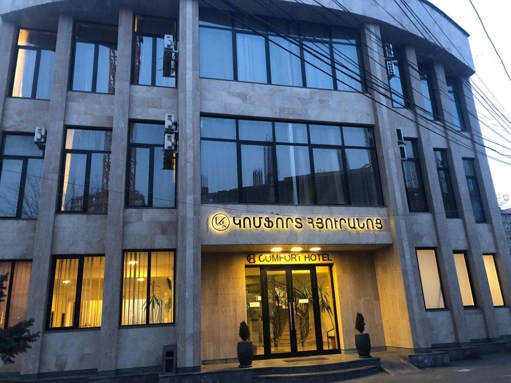 Comfort Hotel Yerevan Luaran gambar