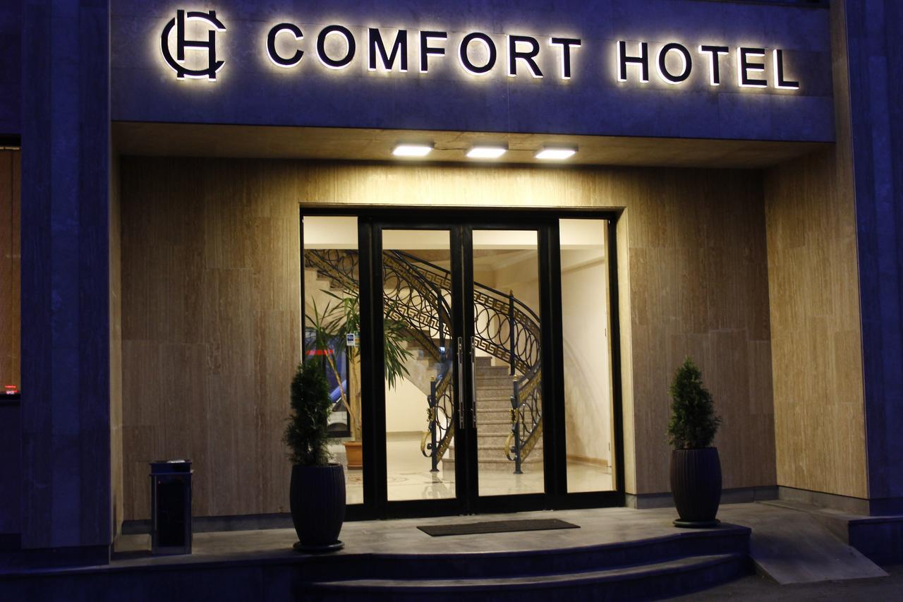 Comfort Hotel Yerevan Luaran gambar