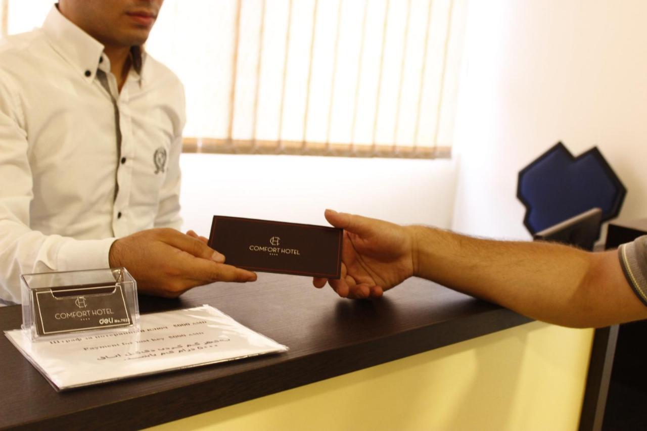 Comfort Hotel Yerevan Luaran gambar